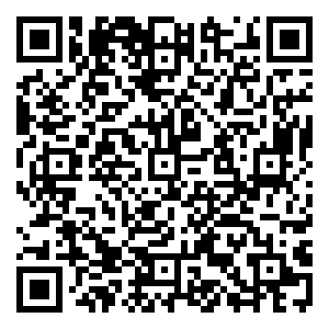 Scan me!