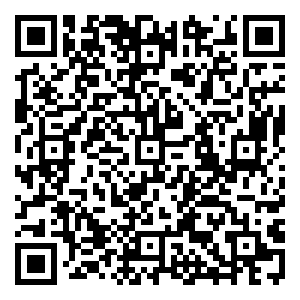 Scan me!