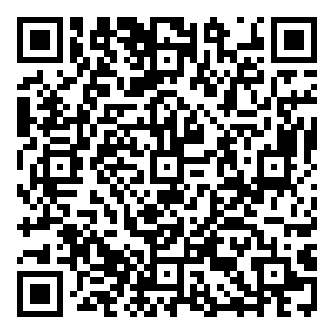 Scan me!