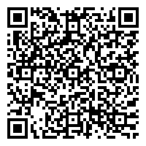 Scan me!