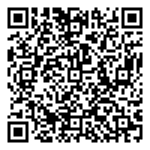 Scan me!