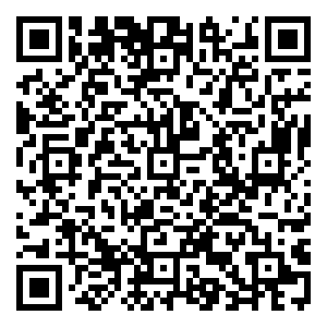 Scan me!