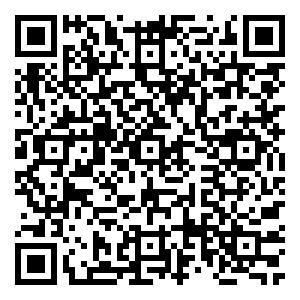 Scan me!