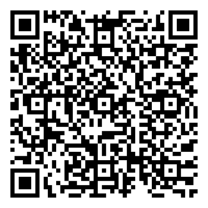 Scan me!