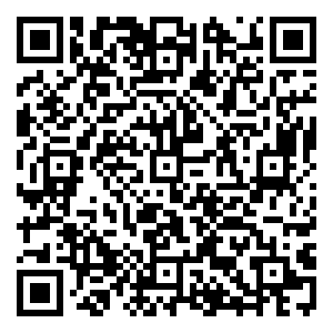 Scan me!