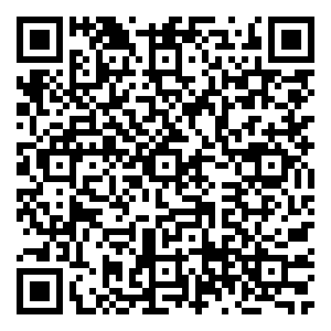 Scan me!