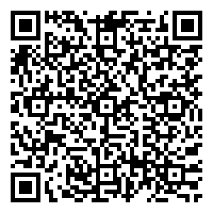 Scan me!