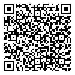 Scan me!