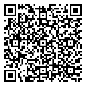 Scan me!