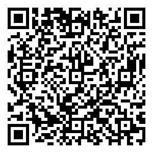 Scan me!