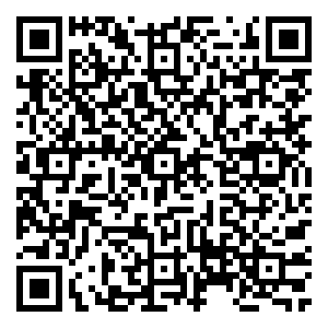 Scan me!