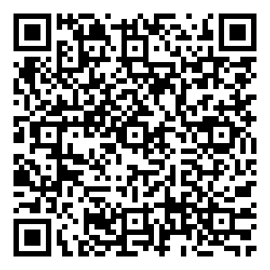 Scan me!