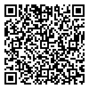 Scan me!