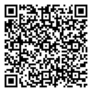 Scan me!