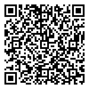 Scan me!