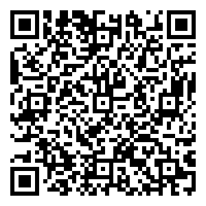 Scan me!