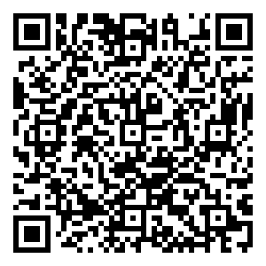 Scan me!