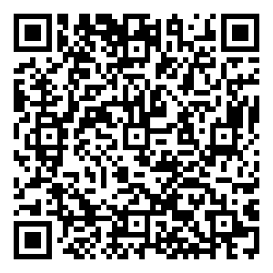 Scan me!