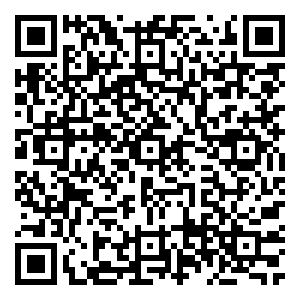 Scan me!