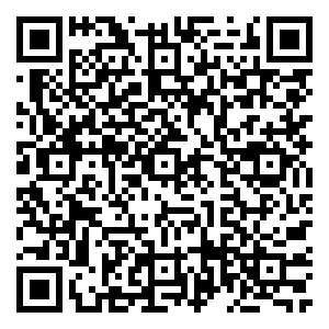 Scan me!