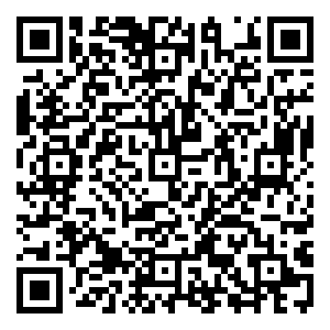 Scan me!