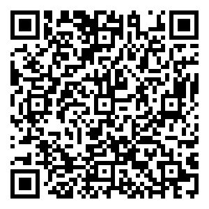 Scan me!