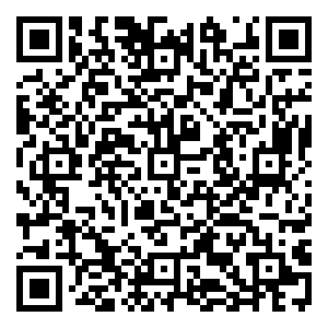 Scan me!