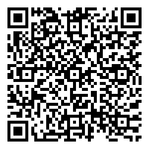 Scan me!