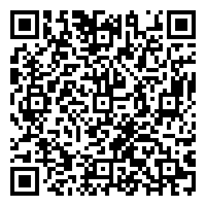 Scan me!