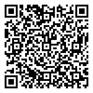 Scan me!