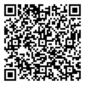 Scan me!