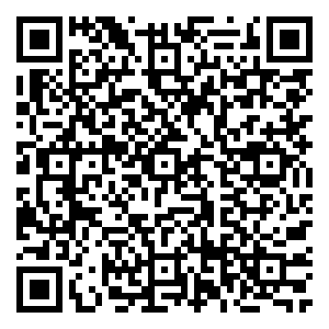 Scan me!