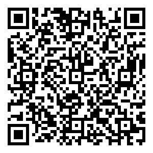 Scan me!