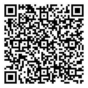 Scan me!