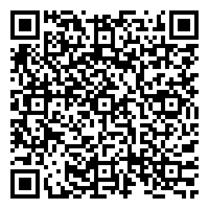 Scan me!