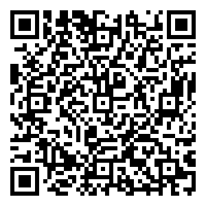 Scan me!