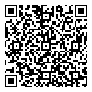 Scan me!