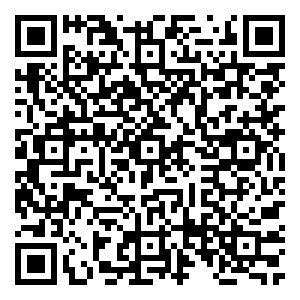 Scan me!