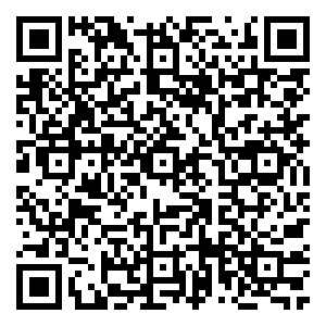 Scan me!