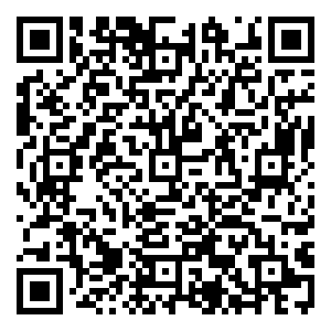 Scan me!