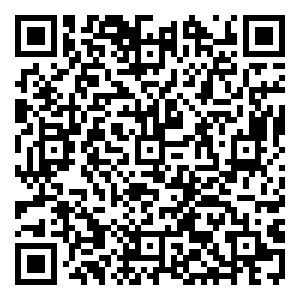 Scan me!