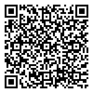 Scan me!