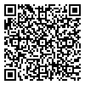 Scan me!