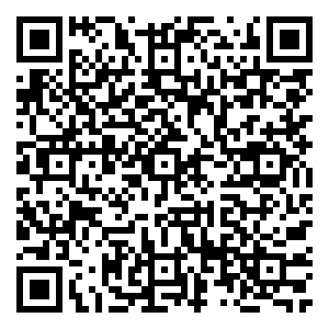 Scan me!