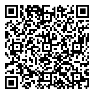 Scan me!