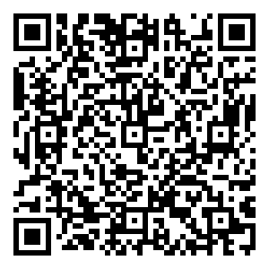 Scan me!