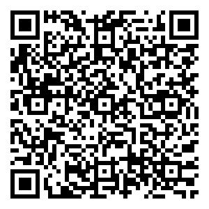 Scan me!