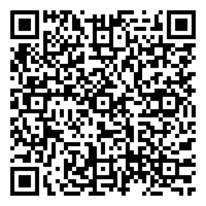 Scan me!