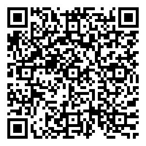 Scan me!