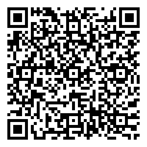 Scan me!